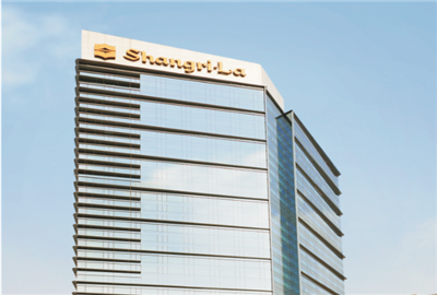 合肥香格里拉大酒店地下室、酒店A及裙