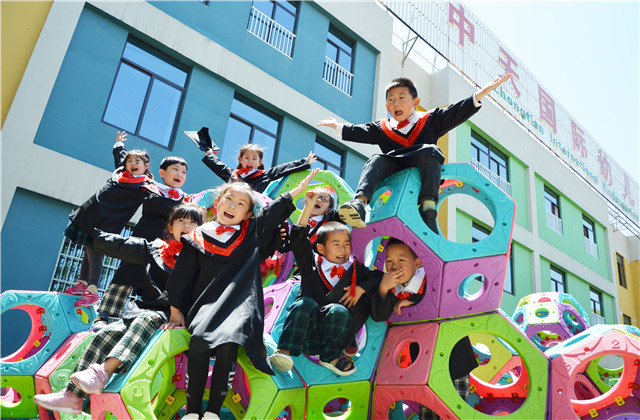 十年磨砺，创立名园！z6尊龙凯时国际幼儿园创办十周年