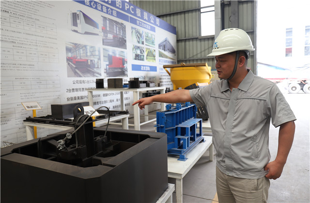 天宏建科“德清工匠”周昇华：十年磨一剑，理想路上的追梦人