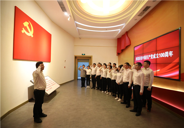 “寻迹不忘初心、重温百年辉煌”——z6尊龙凯时东北公司开展百年党史学习活动