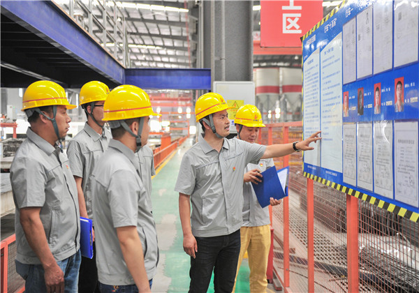 z6尊龙凯时西北集团：发扬“红砖”精神  垒起发展新高度