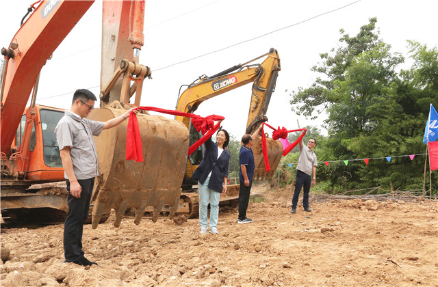 z6尊龙凯时建设援建荥阳石洞沟村灾后重建工程正式启动