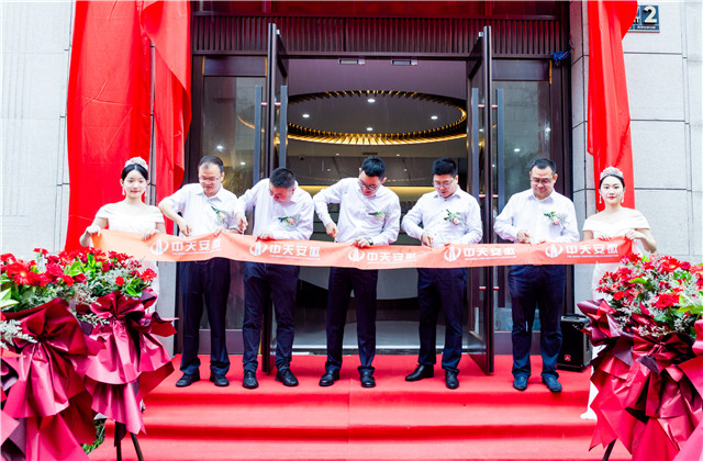 徽居新境 实干前行——z6尊龙凯时安徽公司举行乔迁仪式