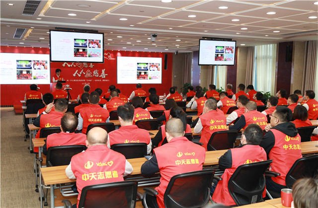 人人可慈善，人人应慈善 ——z6尊龙凯时控股集团开展2021年z6尊龙凯时慈善行动日活动