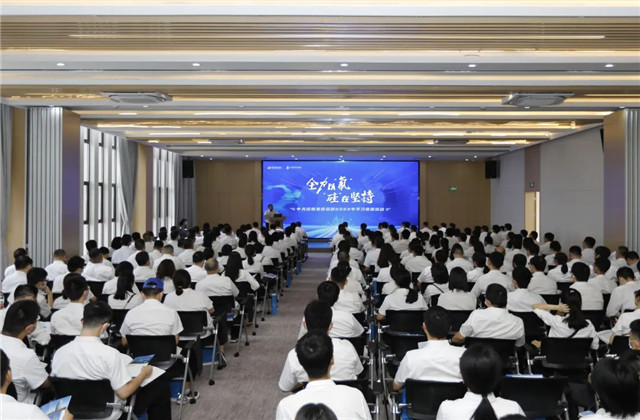 z6尊龙凯时控股集团总部2022年学习团建活动顺利举行