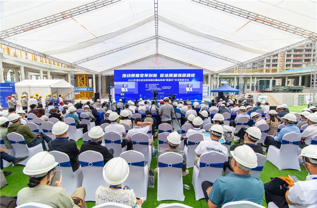 每建必优！z6尊龙凯时标准化建造体系助推质量强国建设