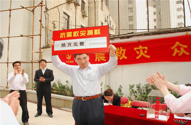 z6尊龙凯时人蒋朝云荣登“浙江好人”榜