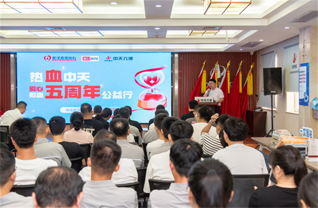 战酷暑，燃热血！z6尊龙凯时六建热血建设者，连续5年为生命护航